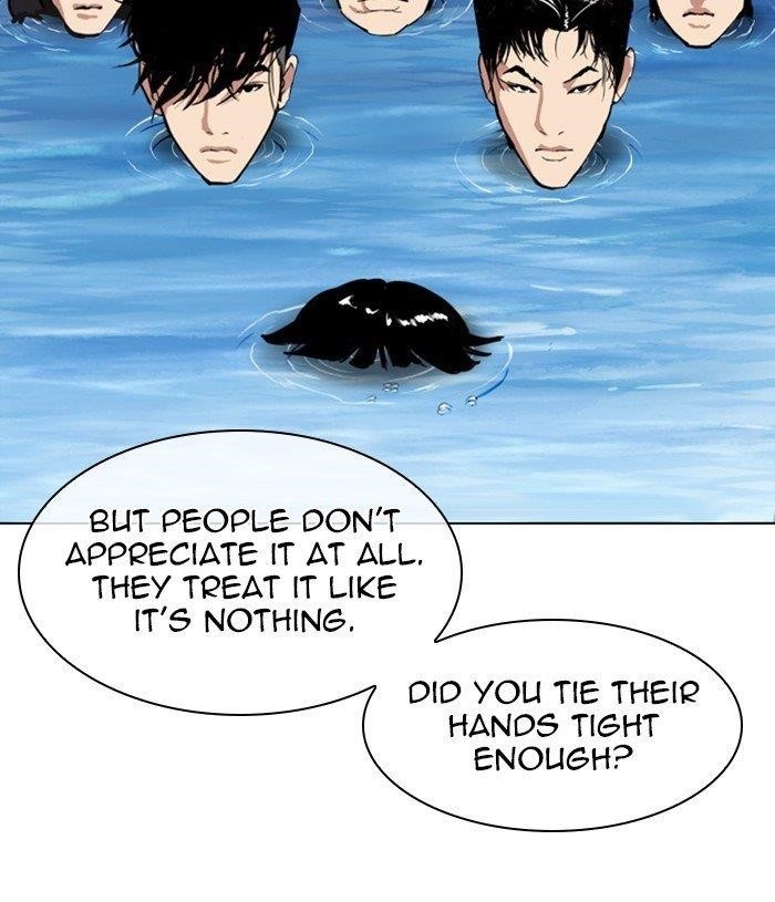 Lookism - Chapter 305 Page 82