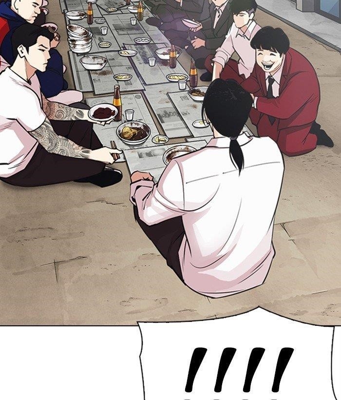 Lookism - Chapter 306 Page 107