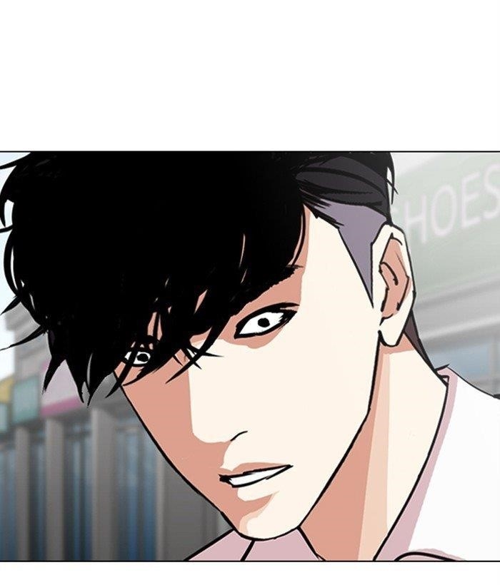 Lookism - Chapter 306 Page 110