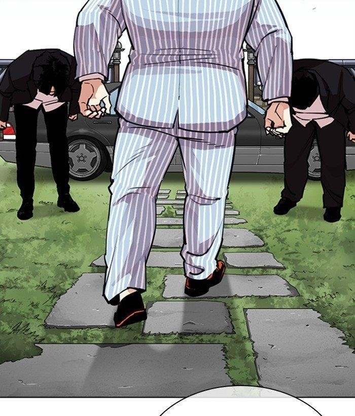 Lookism - Chapter 306 Page 137