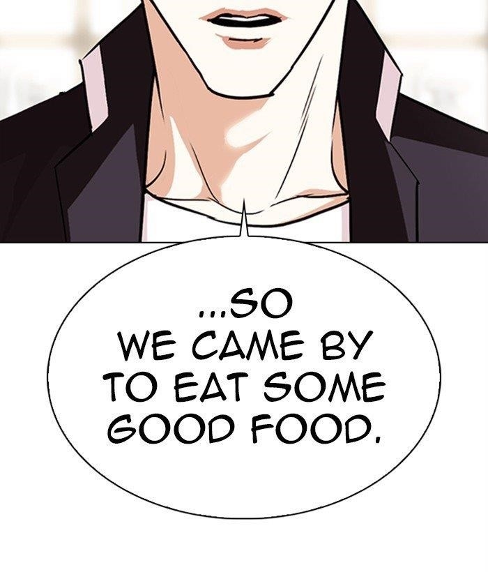 Lookism - Chapter 306 Page 201