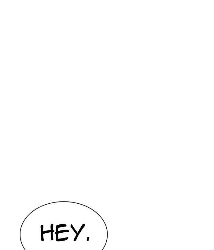 Lookism - Chapter 306 Page 233