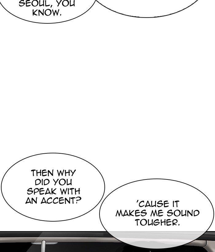 Lookism - Chapter 306 Page 72