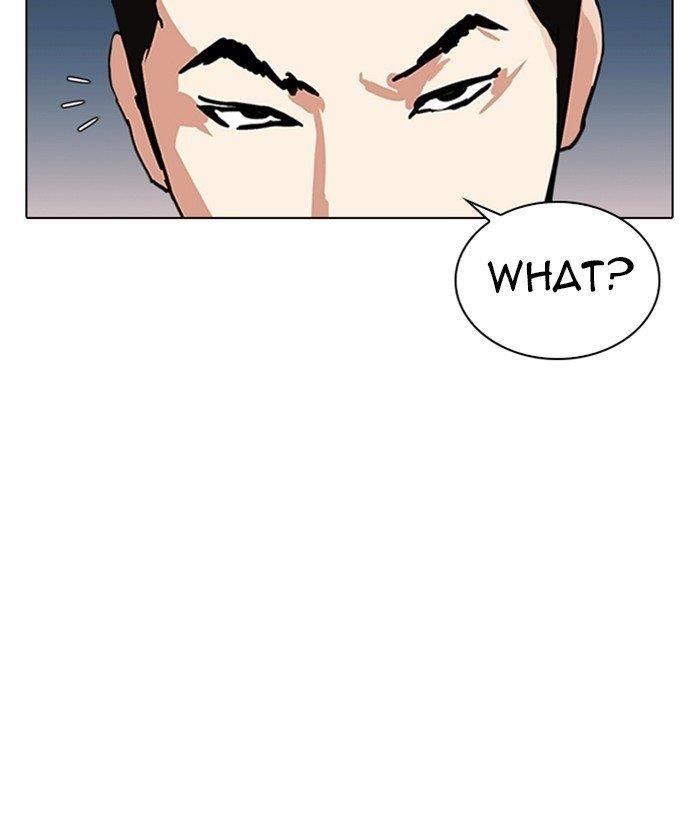 Lookism - Chapter 309 Page 115