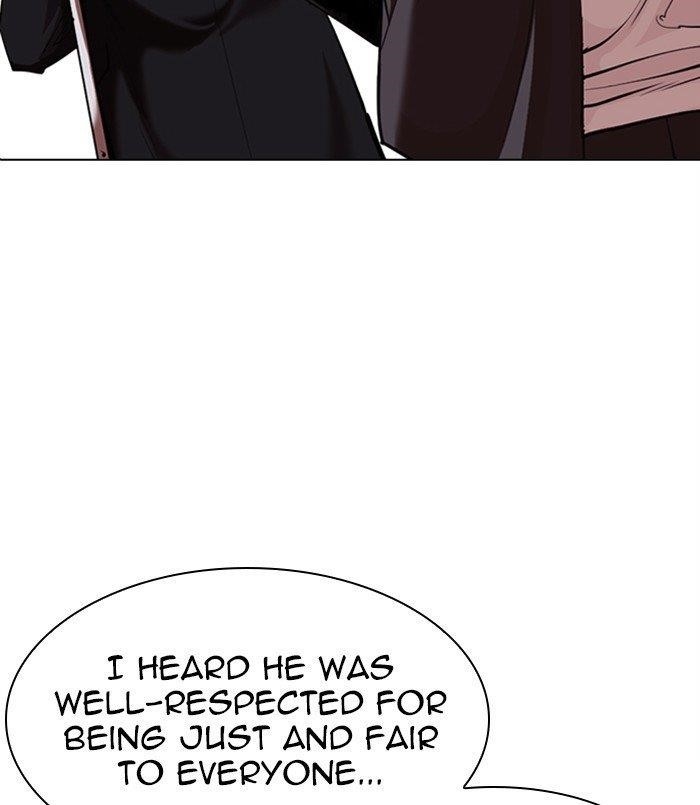 Lookism - Chapter 311 Page 132