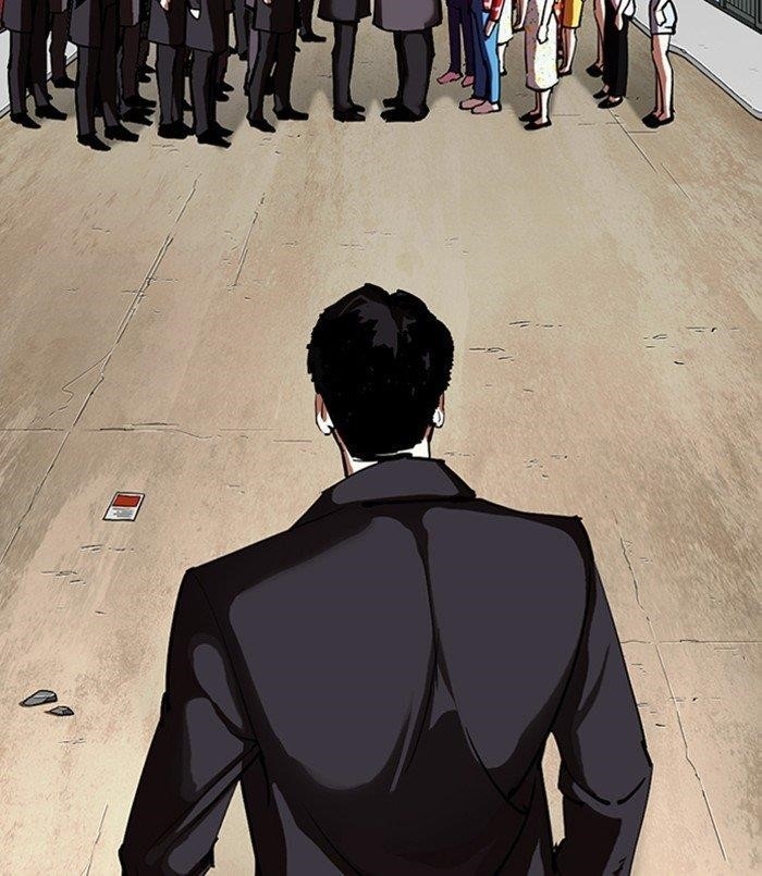 Lookism - Chapter 311 Page 226