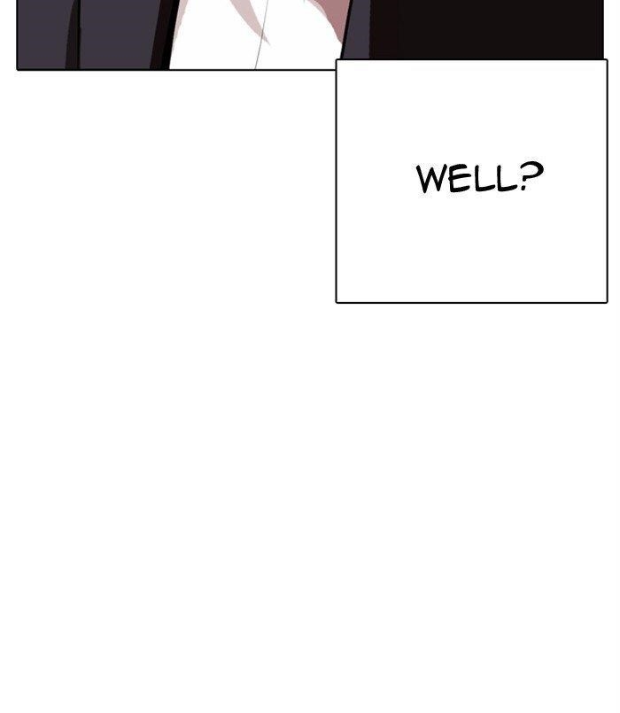 Lookism - Chapter 311 Page 245