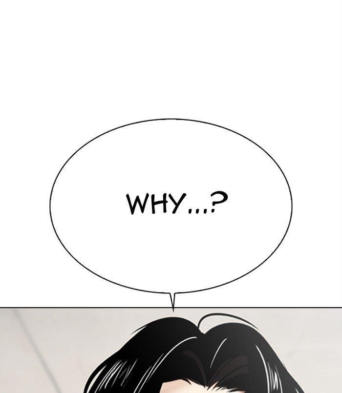 Lookism - Chapter 311 Page 80