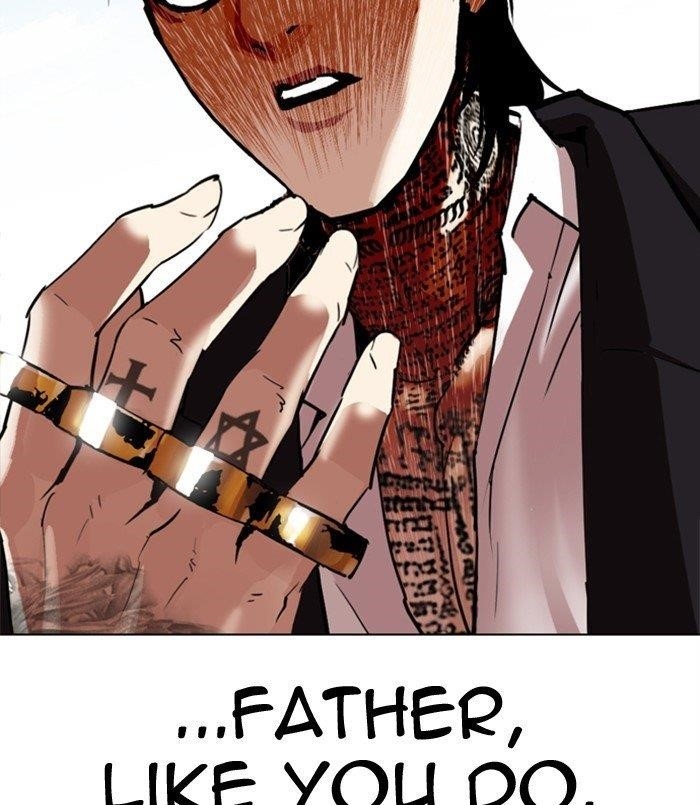 Lookism - Chapter 312 Page 22