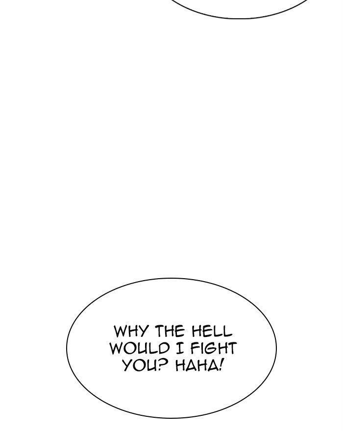 Lookism - Chapter 313 Page 202