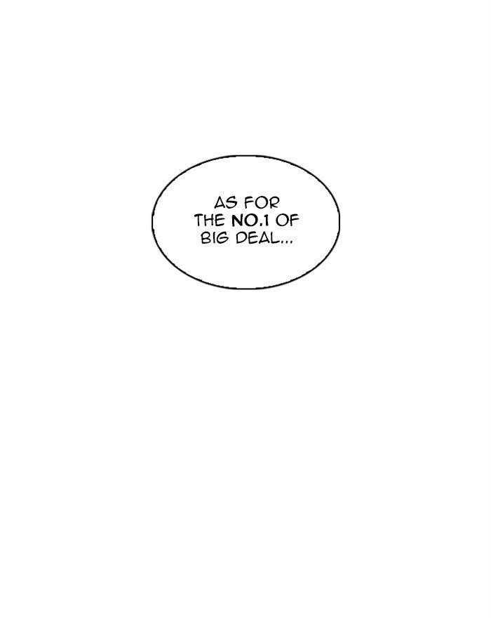 Lookism - Chapter 313 Page 218
