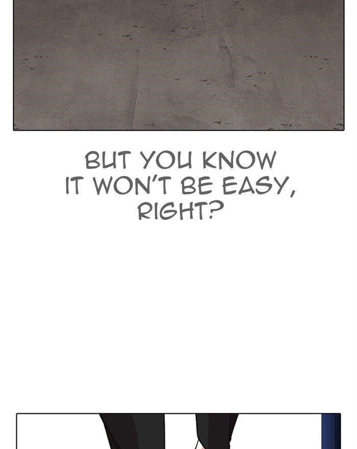Lookism - Chapter 313 Page 233