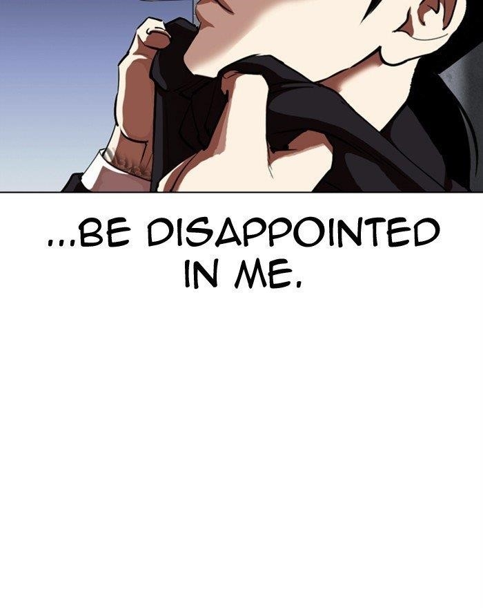 Lookism - Chapter 313 Page 47
