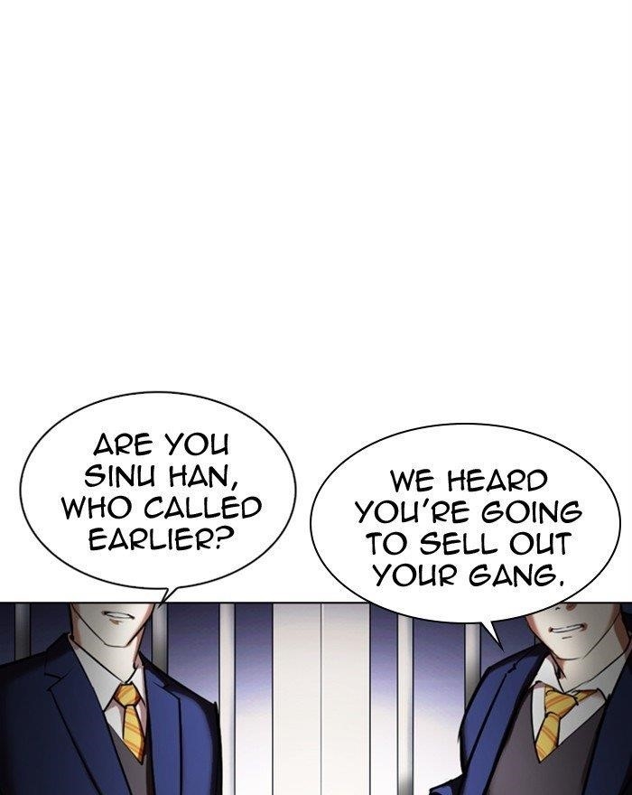 Lookism - Chapter 313 Page 54