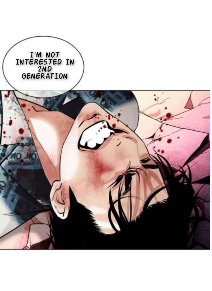 Lookism - Chapter 366 Page 35