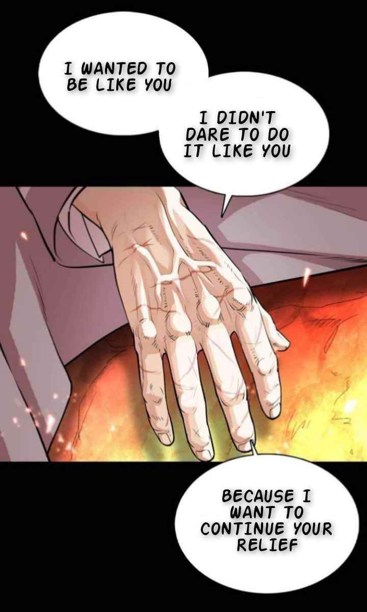 Lookism - Chapter 367 Page 41