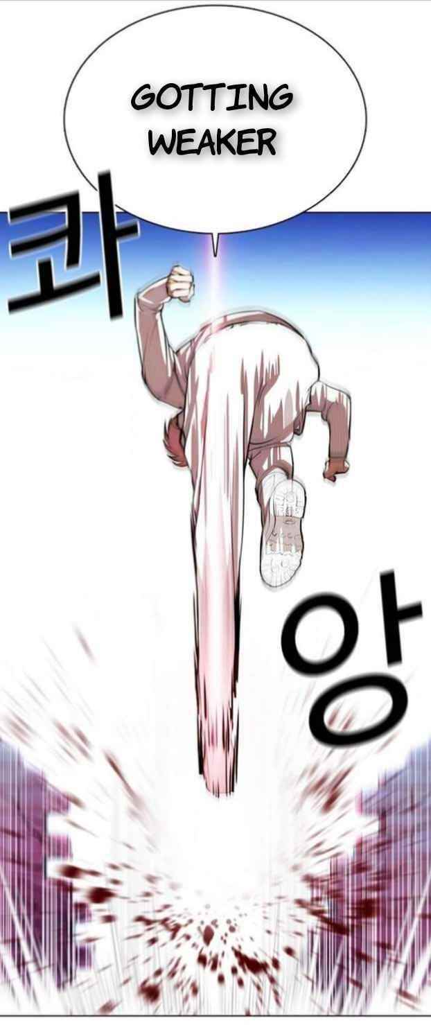 Lookism - Chapter 368 Page 36