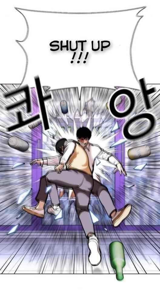 Lookism - Chapter 369.1 Page 46