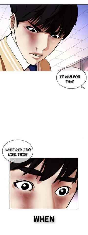 Lookism - Chapter 369.1 Page 47