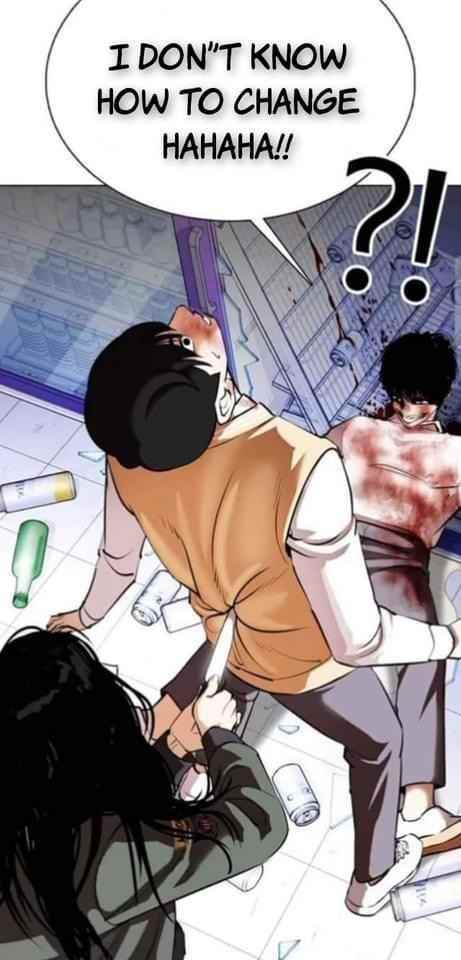 Lookism - Chapter 369.2 Page 24