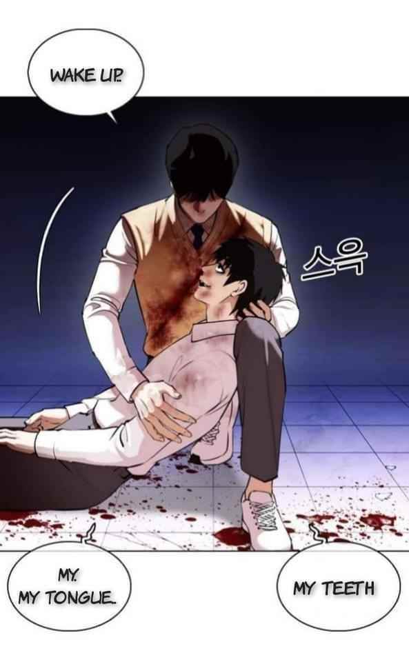 Lookism - Chapter 369.2 Page 38