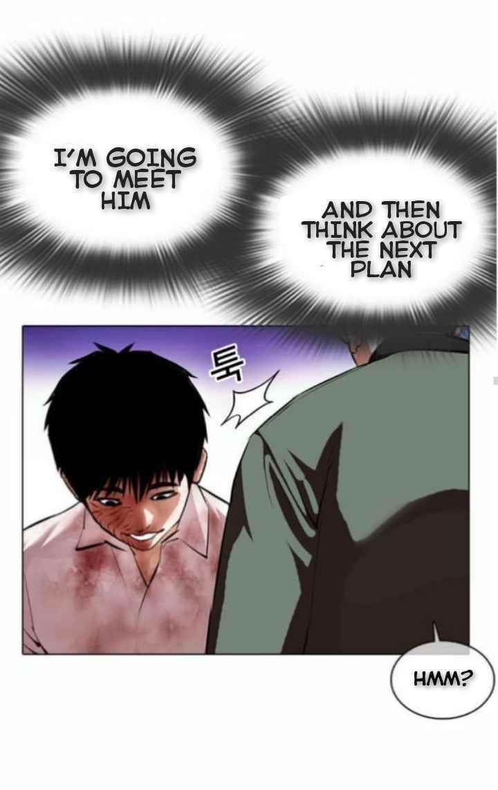 Lookism - Chapter 370 Page 35