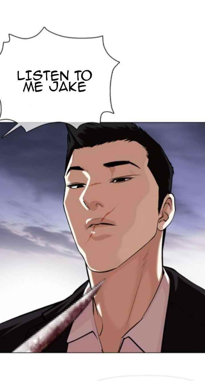Lookism - Chapter 371.5 Page 8
