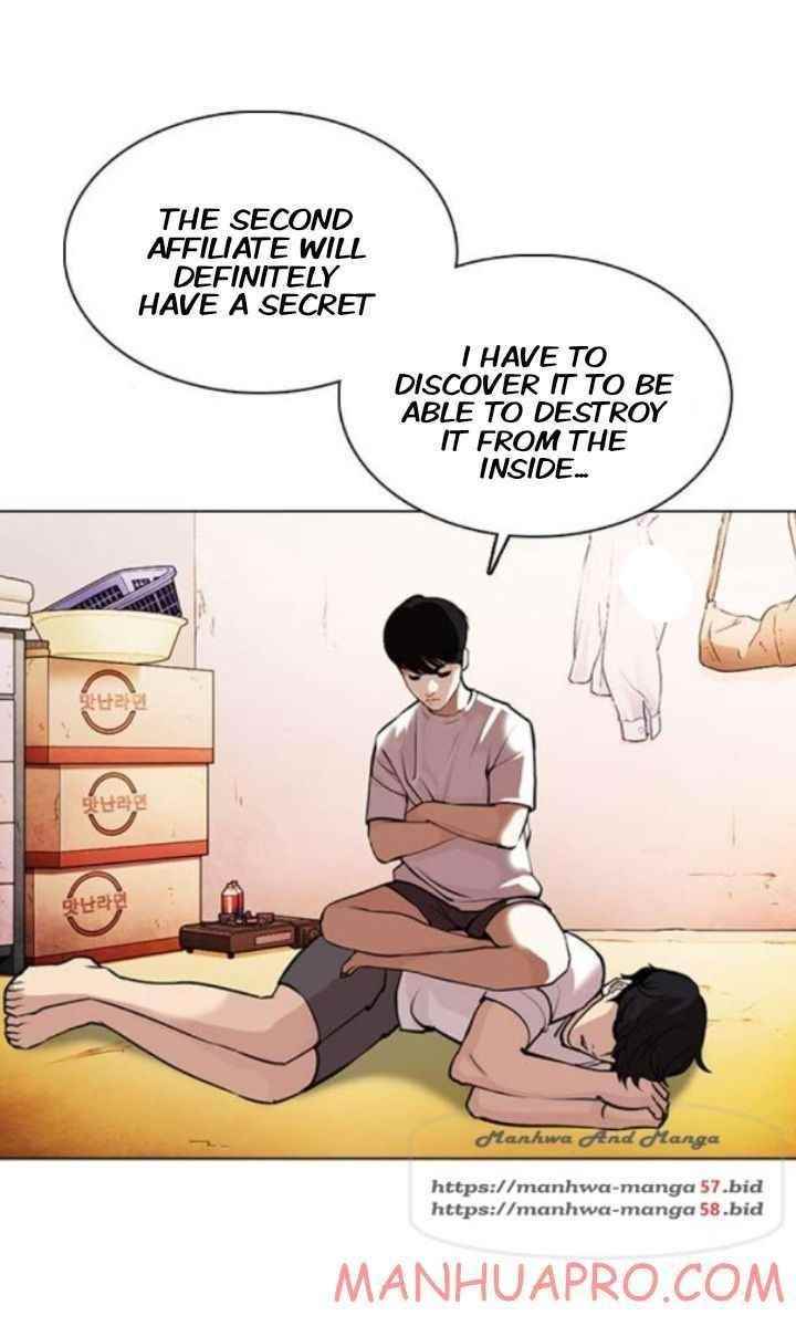 Lookism - Chapter 372 Page 44