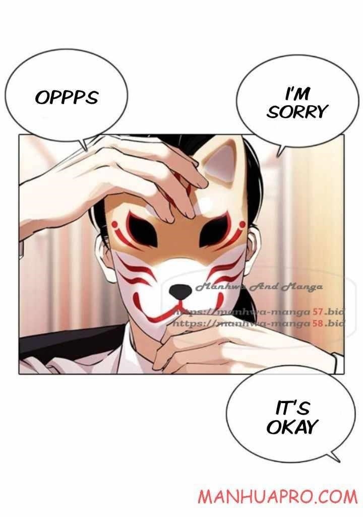 Lookism - Chapter 374 Page 5