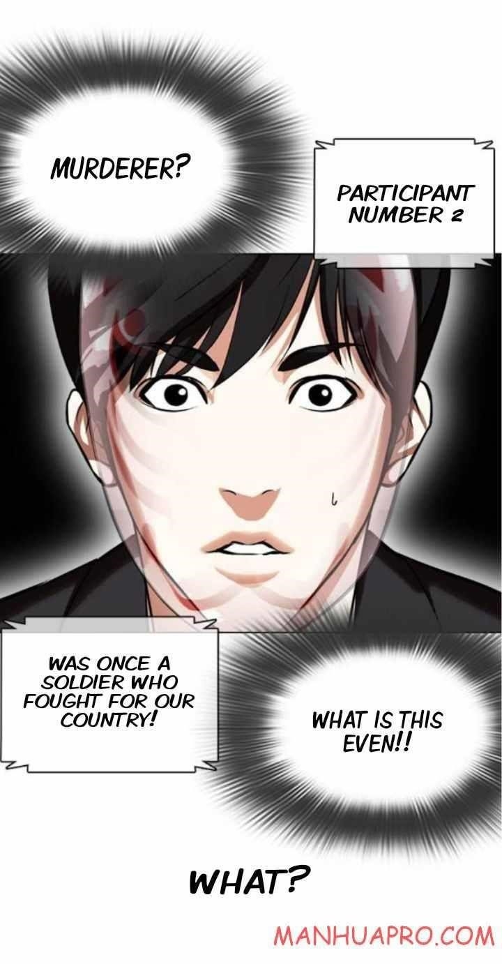 Lookism - Chapter 374 Page 69