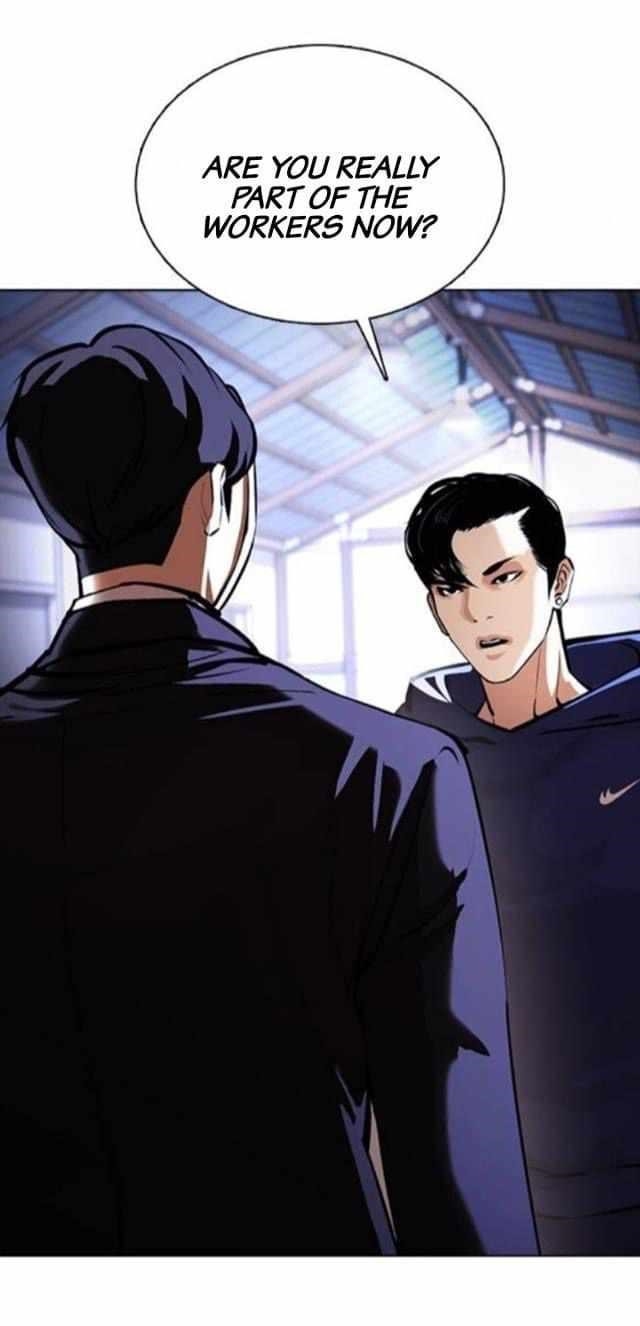 Lookism - Chapter 376 Page 15