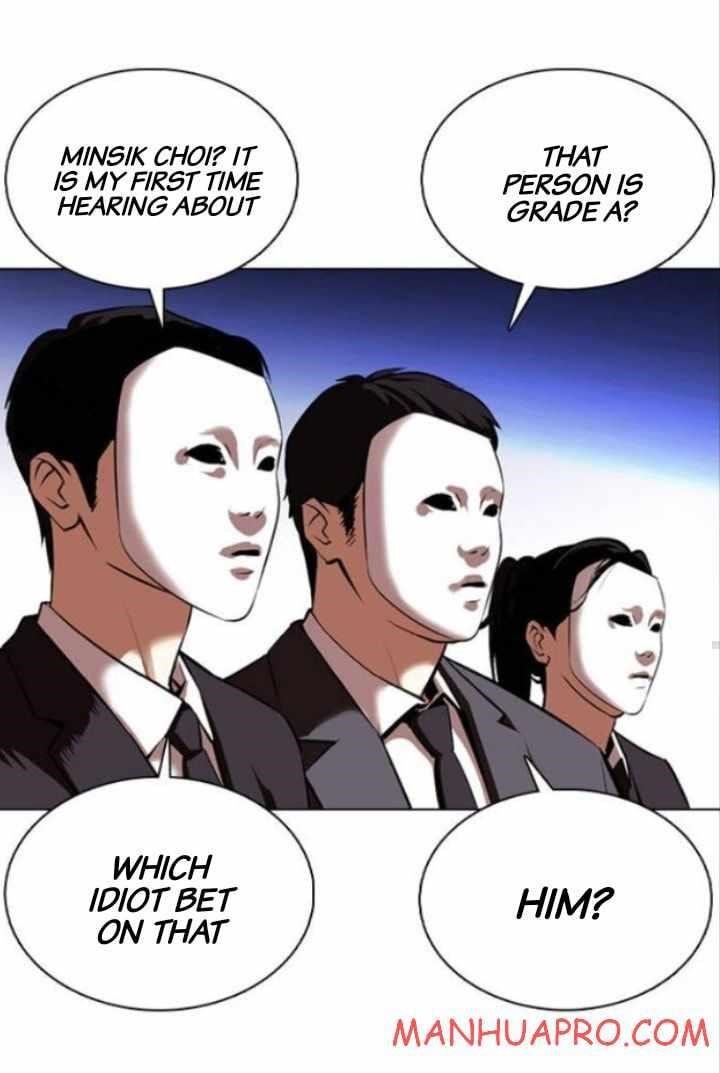 Lookism - Chapter 377 Page 71