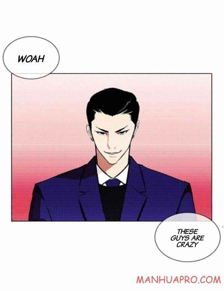 Lookism - Chapter 378 Page 73