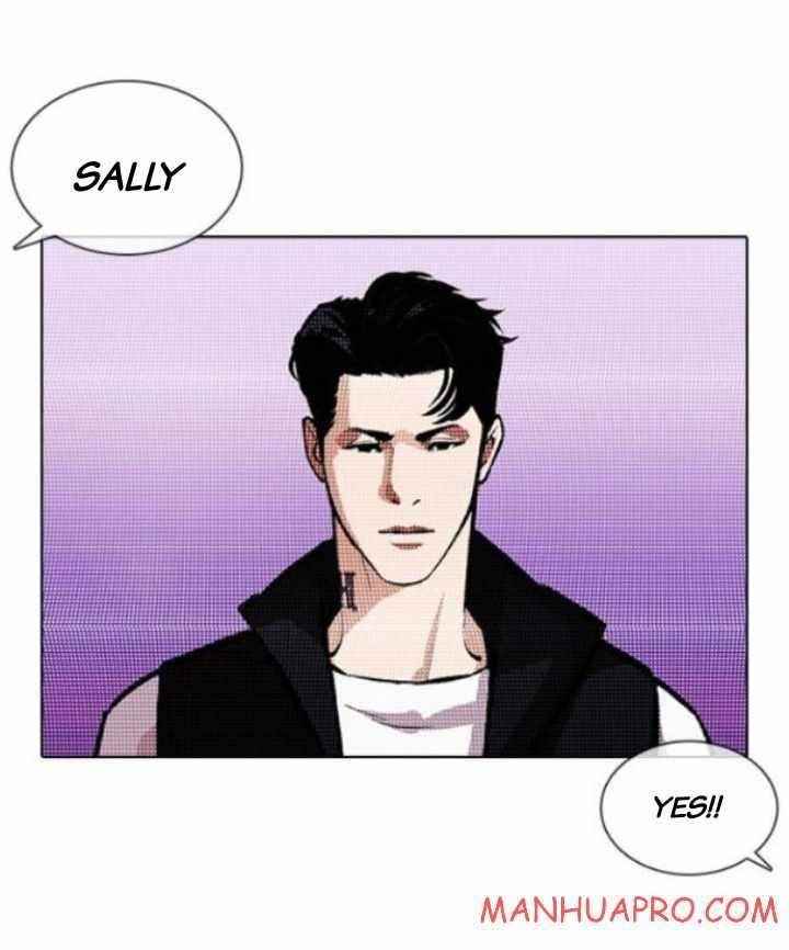 Lookism - Chapter 378 Page 77