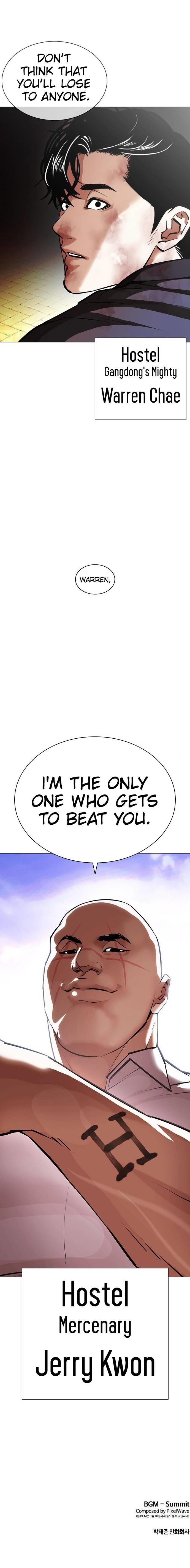 Lookism - Chapter 400 Page 16