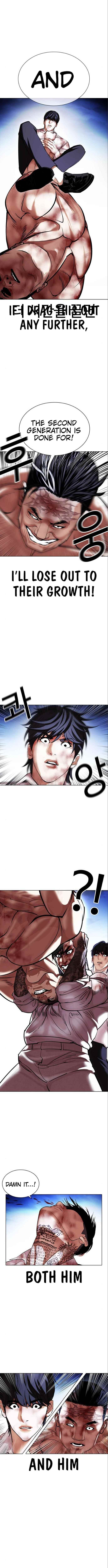 Lookism - Chapter 410 Page 13
