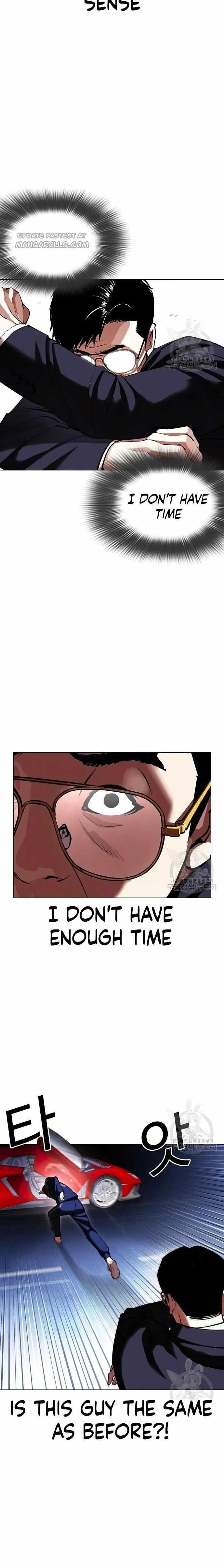 Lookism - Chapter 418 Page 13