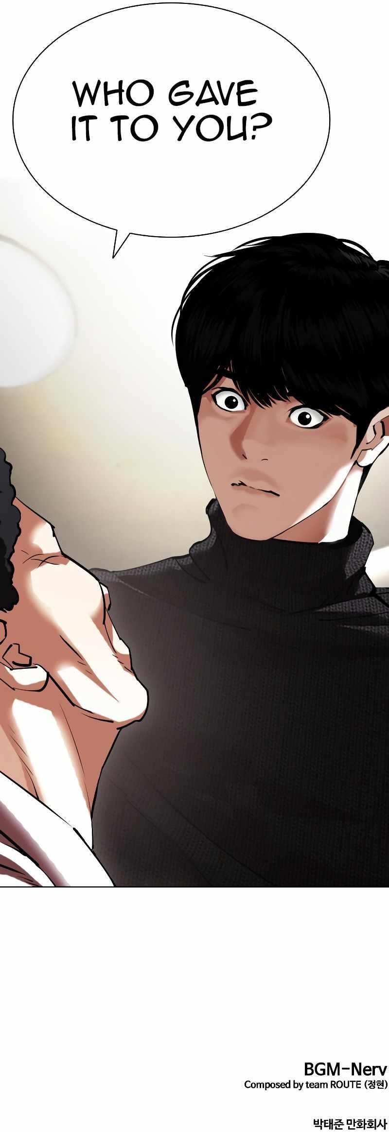 Lookism - Chapter 432 Page 19