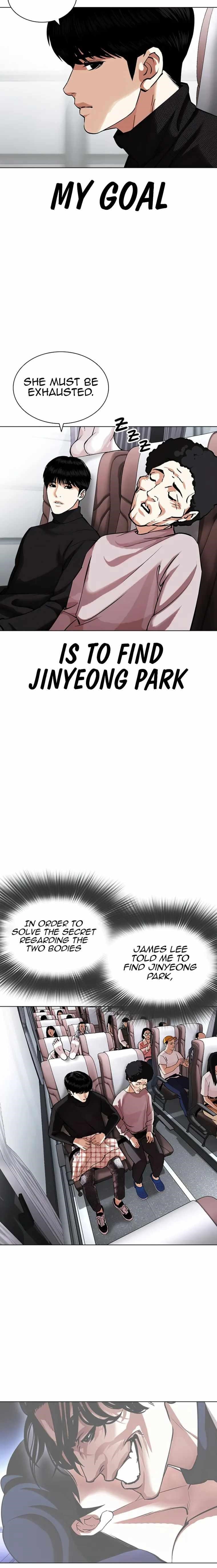 Lookism - Chapter 433 Page 22