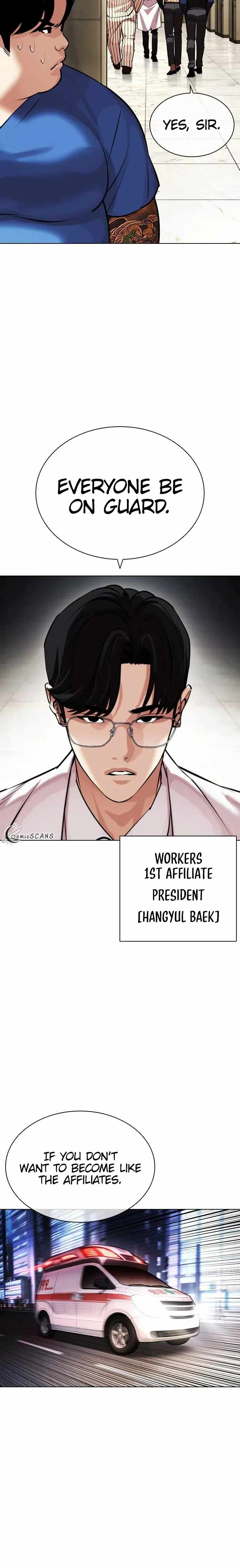 Lookism - Chapter 450 Page 26
