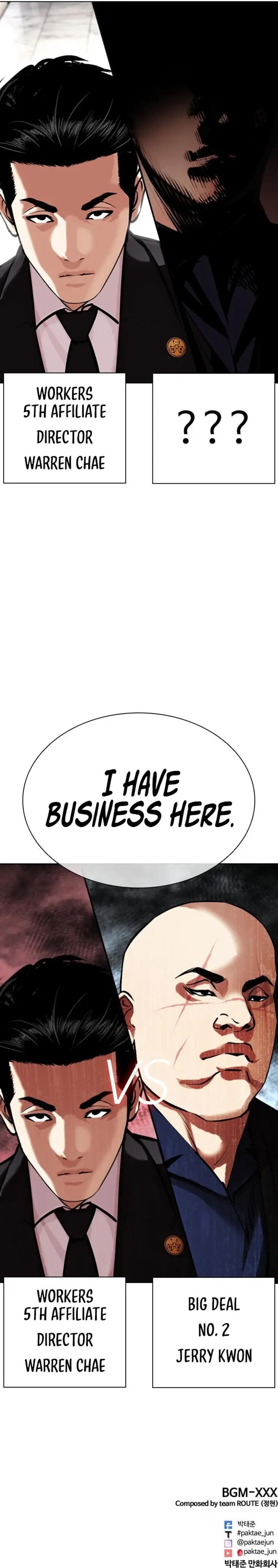 Lookism - Chapter 453 Page 20
