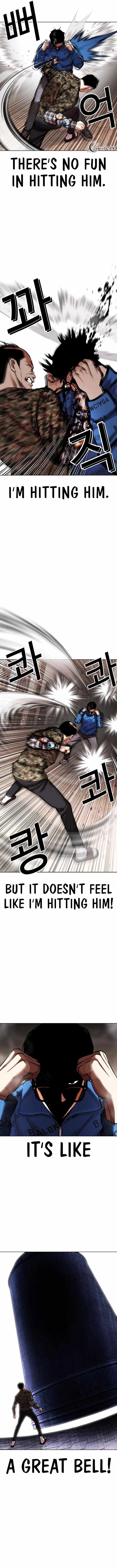 Lookism - Chapter 455 Page 10