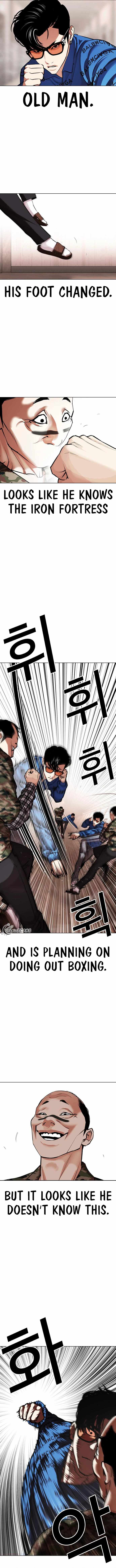 Lookism - Chapter 455 Page 12
