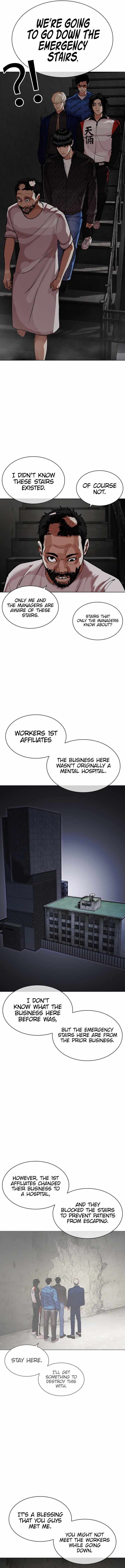 Lookism - Chapter 462 Page 19