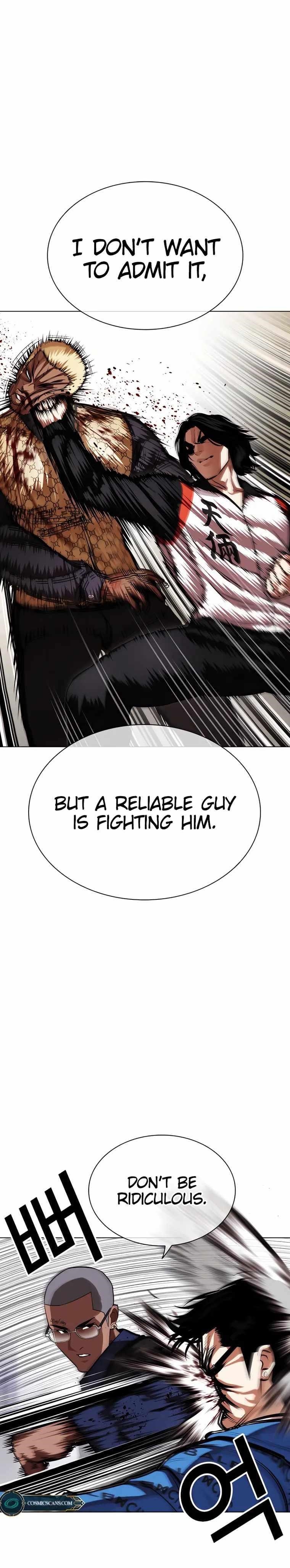 Lookism - Chapter 463 Page 31