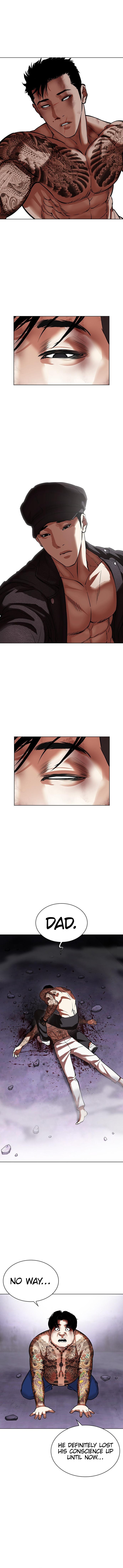 Lookism - Chapter 466 Page 24