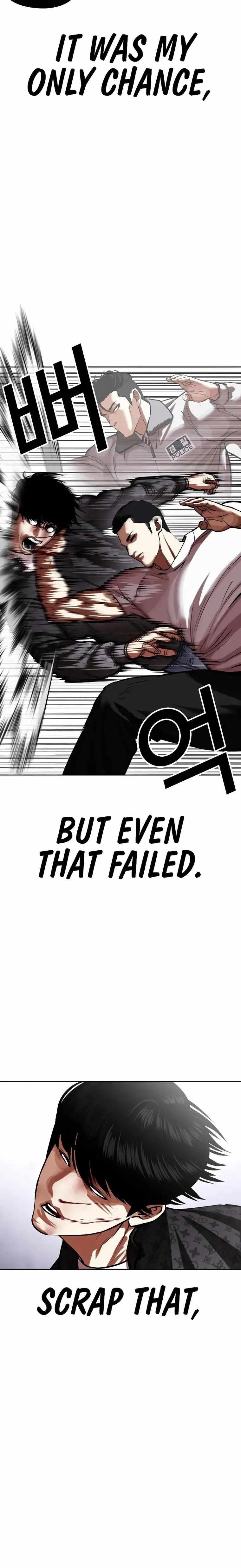 Lookism - Chapter 467 Page 36