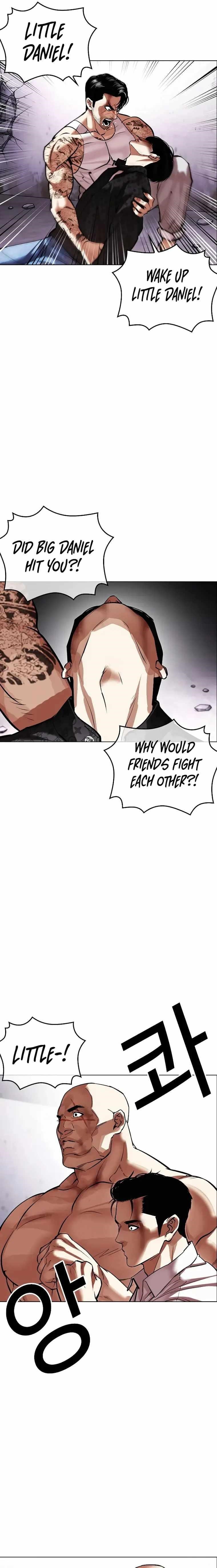 Lookism - Chapter 467 Page 41