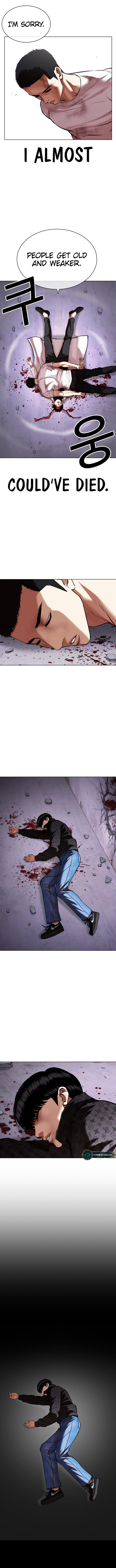 Lookism - Chapter 470 Page 17