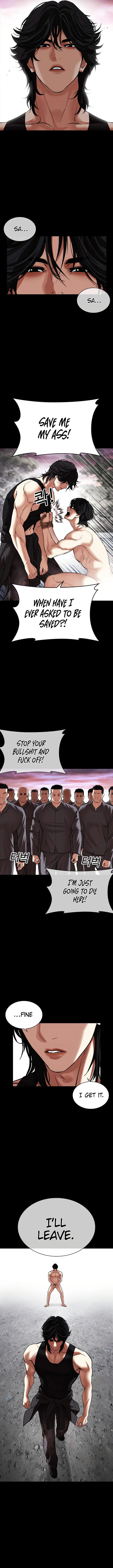 Lookism - Chapter 484 Page 20